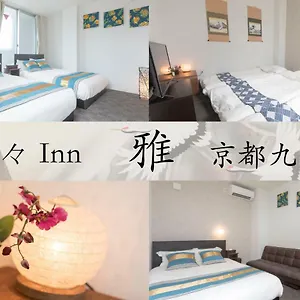 https://rakuraku-inn-miyabi.hotels-in-kyoto.org
